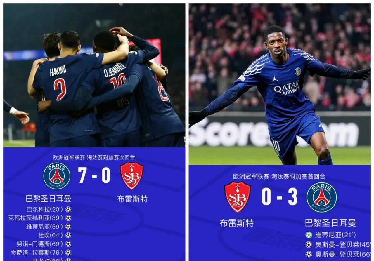 kaiyun中国网页版入口关于法国杯转会期再迎强敌；瓦伦西亚强势反弹；主帅态度——球迷炸锅；数据趋势出现新变化的信息