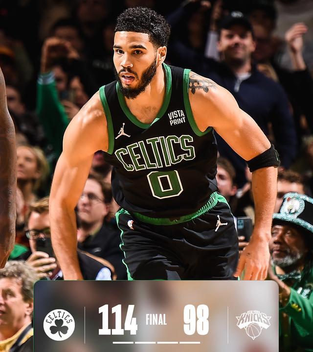 kaiyun中国网页版入口包含风云突变！波士顿凯尔特人今晨刷新队史纪录，NBA季后赛版图或变，引发热议，高层口径保持一致的词条